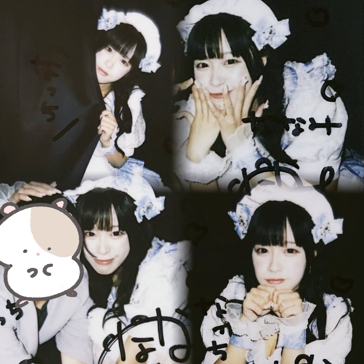 5_nat_'s tweet photo. 引かれるくらい惹かれてることに気づいてよ
#ななぽてまくまく https://t.co/b4AeDcJgUb
