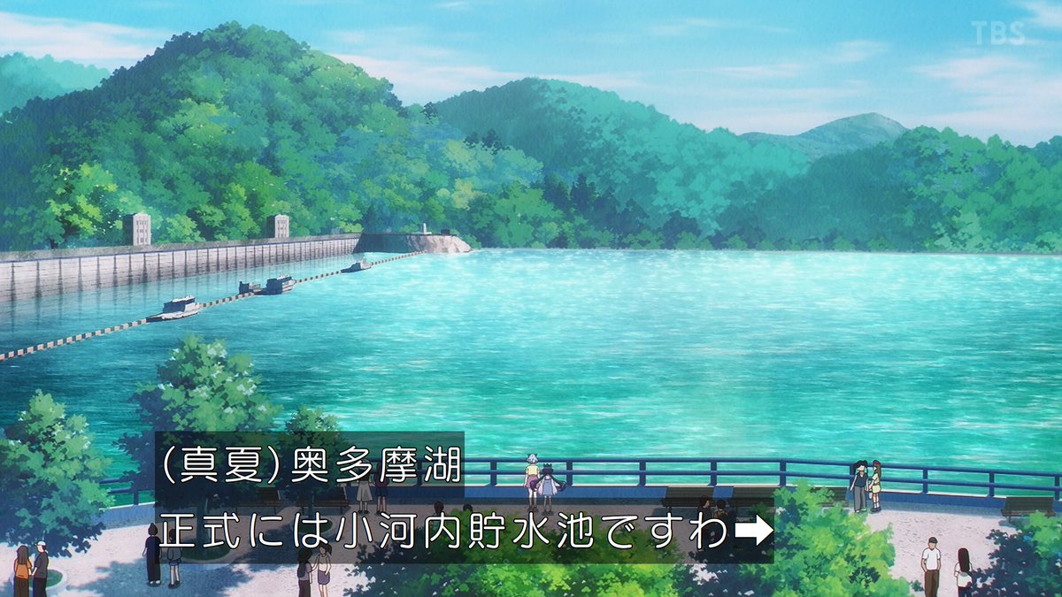 乙女怪獣キャラメリゼ 第6話 ツイート画像 1