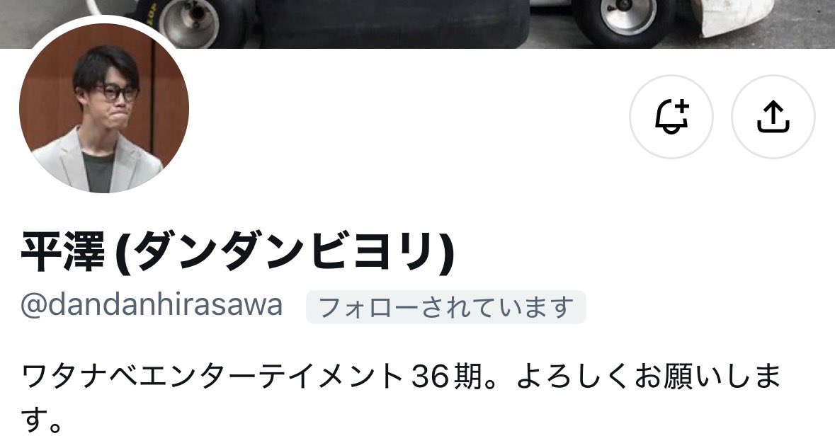 katou_ghost's tweet photo. 平澤さんは僕と会うために着替えて来てくださったらしいです！
にも関わらず上半身ぼやけてました！
（写真撮り忘れました！） https://t.co/GTNcu52MFS