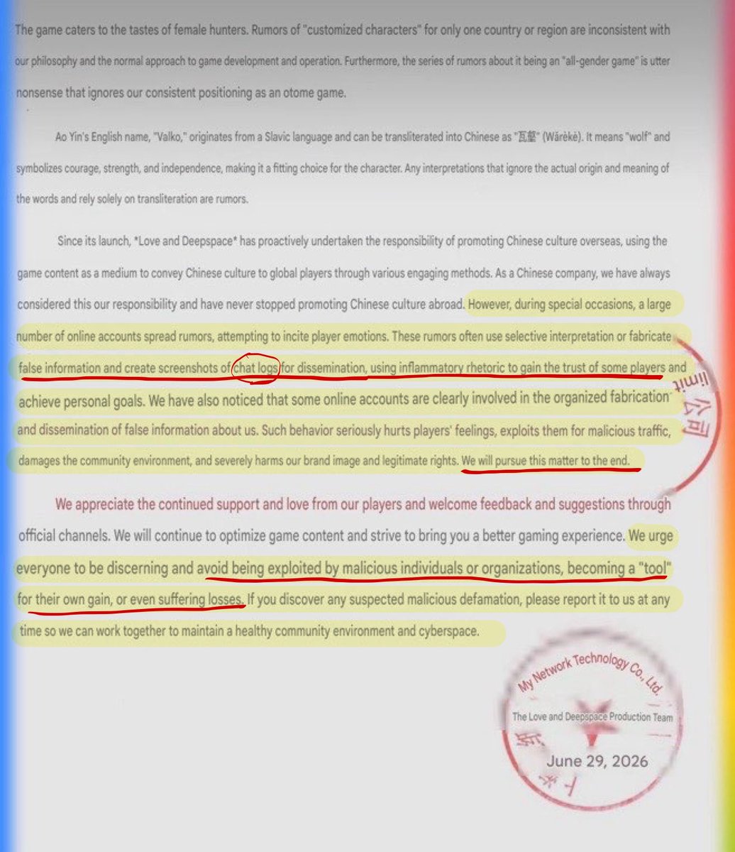 silvergloww's tweet photo. They had already warned us to beware of things that r happening right now on Weibo. “Chat logs”, “trying to gain trust from players”. Many are proving ppg right to call us tools in greater schemes with how easily we believe every cn account that comes on here w “insider” info🤷🏻‍♀️ https://t.co/l0xo8a9rJT