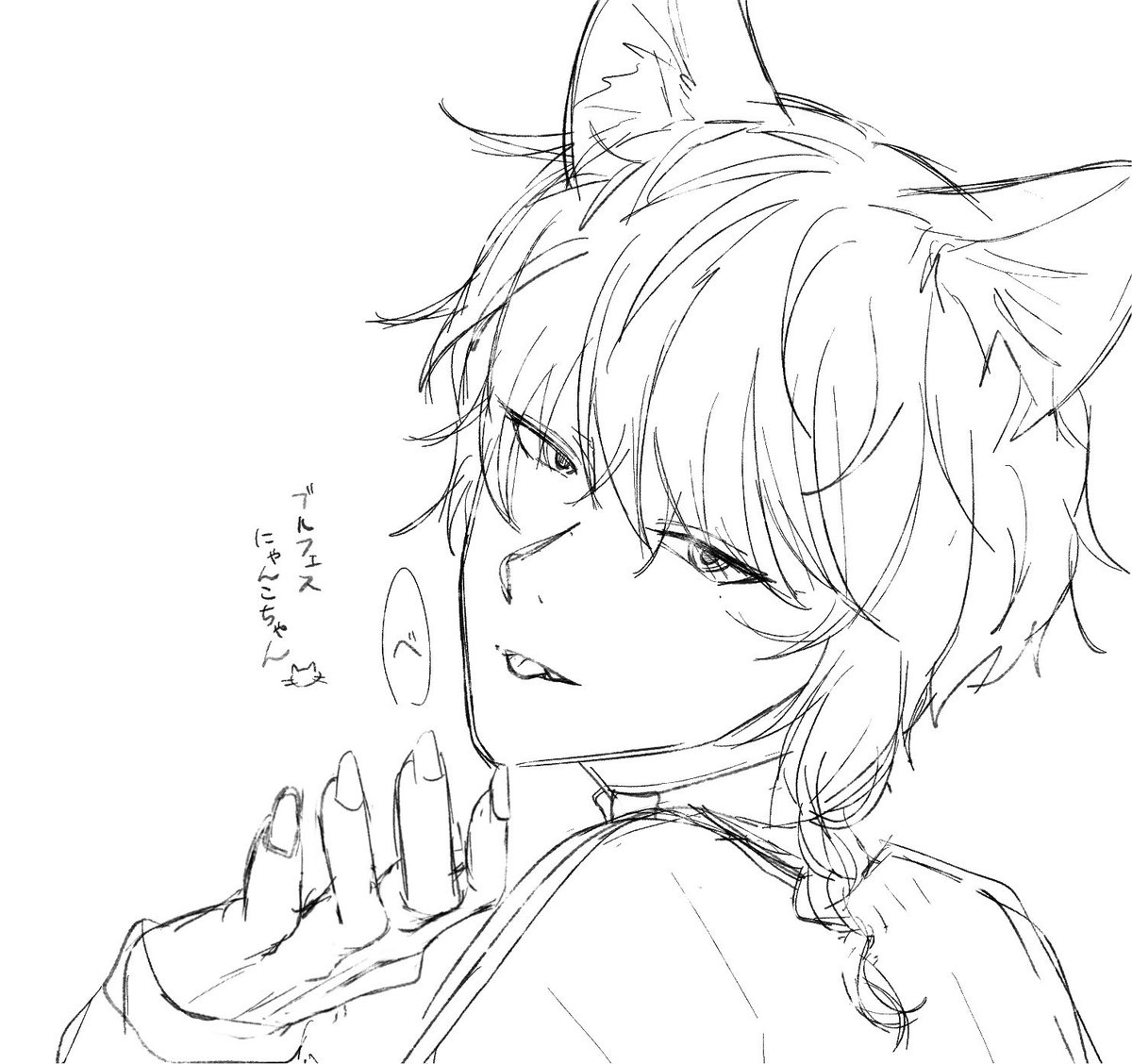 ty_0117_'s tweet photo. ふわふわにゃん https://t.co/K1n3vZHFVC