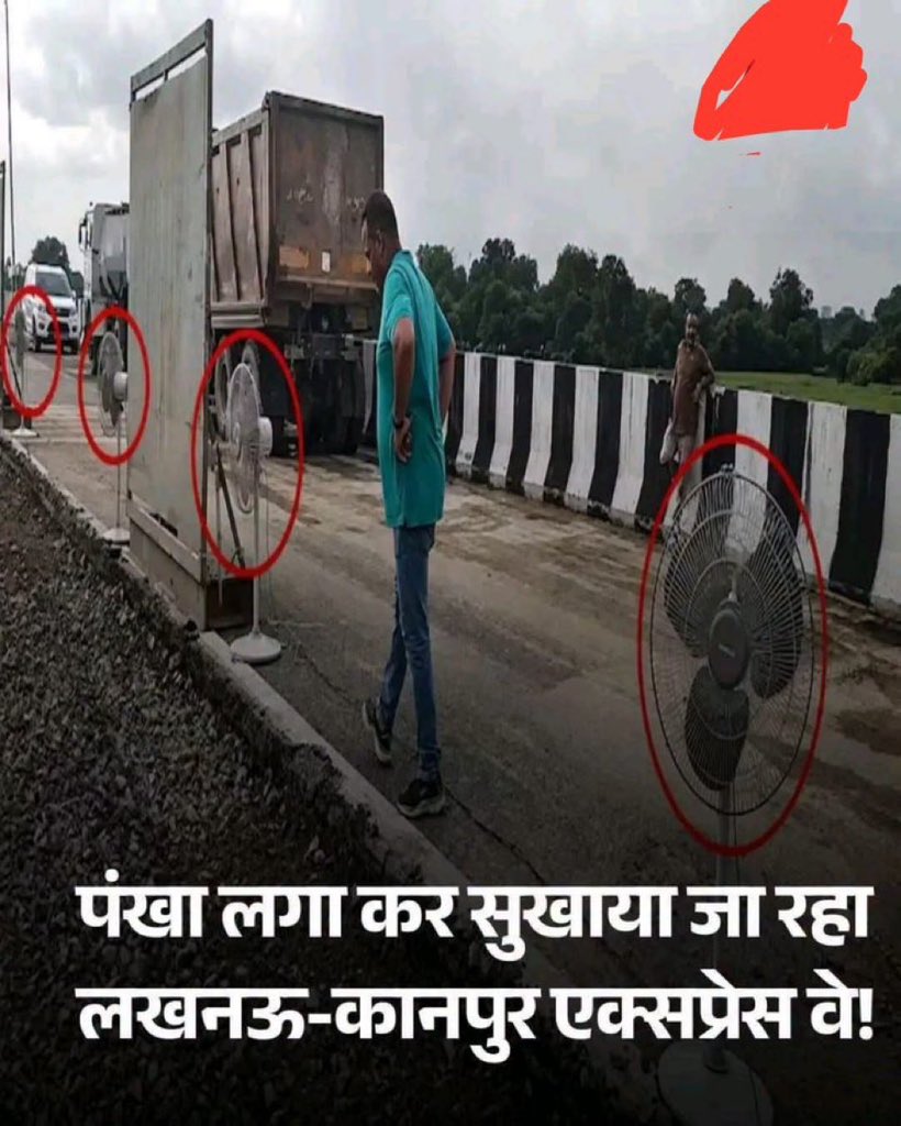 RealSauravY's tweet photo. कुछ तो बात है स्पेस टेक्नोलॉजी में ॰॰॰॰॰॰॰see more https://t.co/9lqjiIDcVF