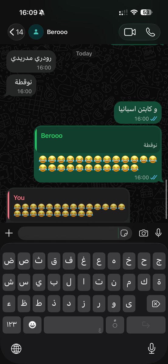 3bdulrahmanalaa's tweet photo. @Baraa_912 نيمني في العسل كمان نيمني https://t.co/wKr8GVUA60