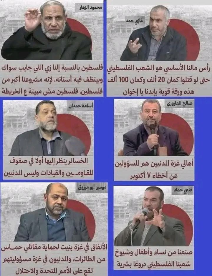 Ahmadcpp's tweet photo. @alaqsa_moslim @ThawretShaaab آه هههههههه فعلا صحيح زي ما قلت بالضبط أهلك الله حزب الإخوان المجرمين الظالمين أبناء الحرام ومؤيديهم وأقطع دابرهم ودابر نسلهم،،
اللهم أرنا فيهم اياتك 
 اللهم امين، ،قول امين يا شيخ 😆
هو أنت مبتقلش ليه🤣
#أفتونا_أخذكم_الله 😅
والله لو تنقلبوا قرود لن نرضي بحكم المرشد الضراط 😆 https://t.co/IuqDm28JLZ