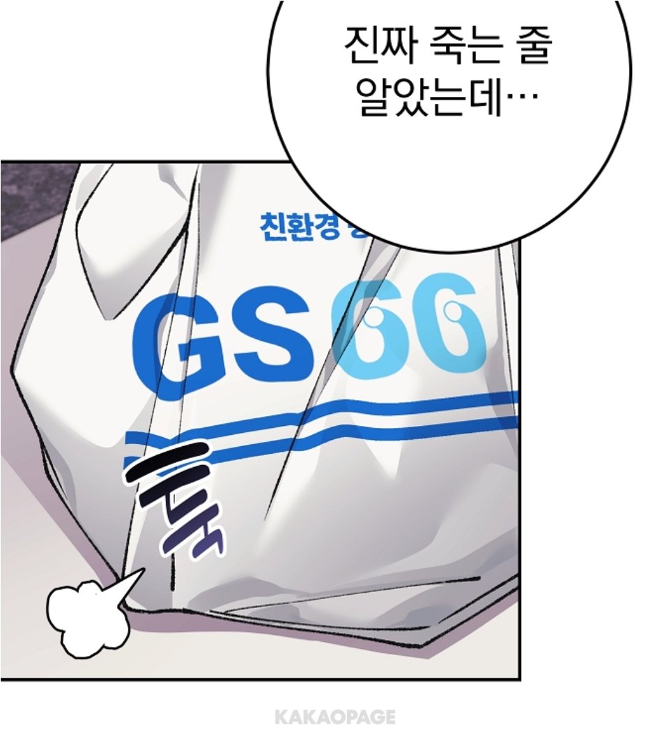 05b11sh's tweet photo. 이걸 이렇게 셋팅한다고??
진짜 능력자다..ㄷㄷ https://t.co/Fmi8ZLke5V