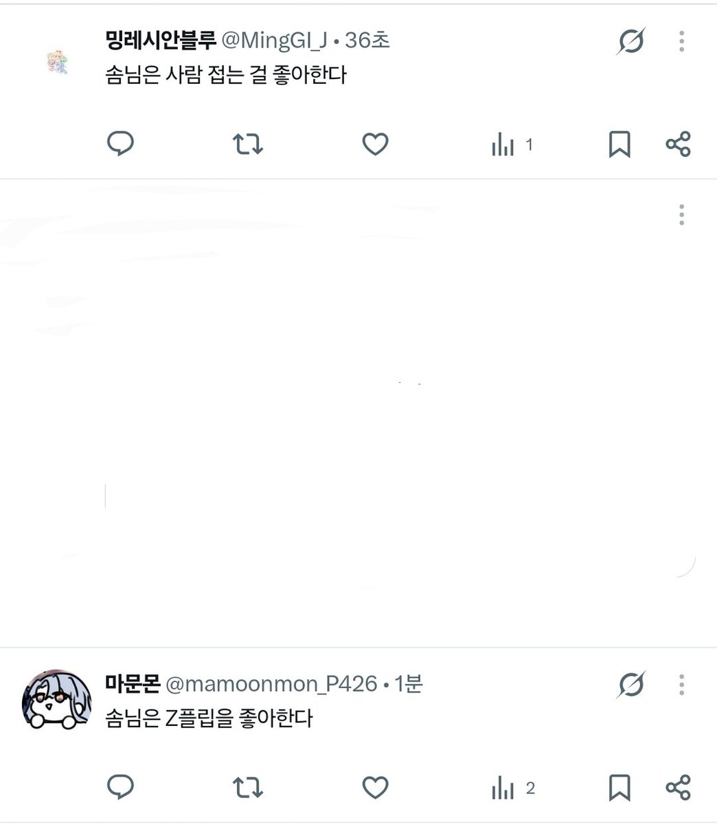 Hippnil's tweet photo. 저기요 https://t.co/Rzm00pdbwb