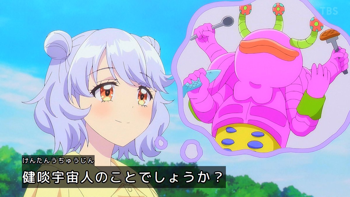 乙女怪獣キャラメリゼ 第6話 ツイート画像 1