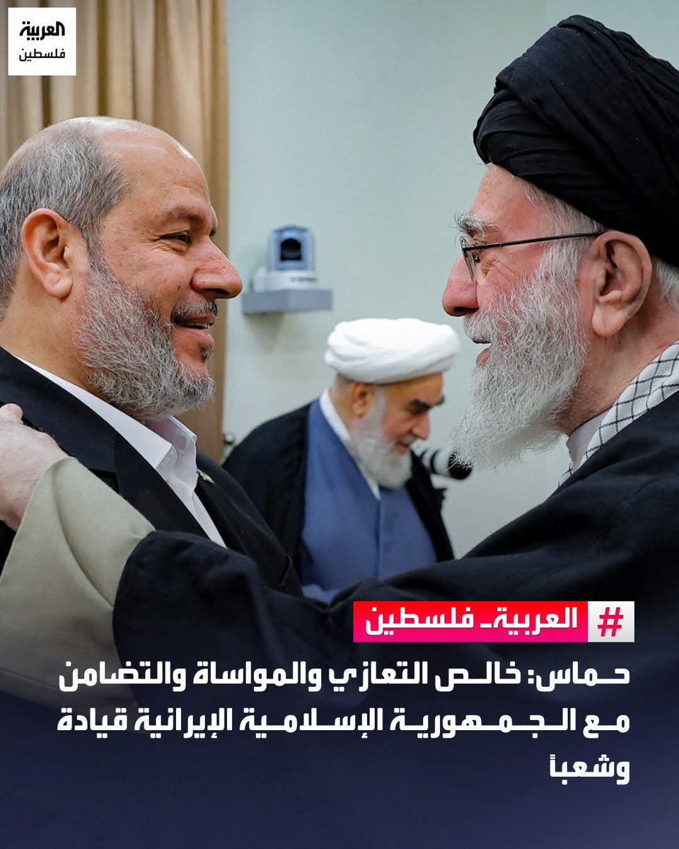 Ahmadcpp's tweet photo. @alaqsa_moslim @ThawretShaaab آه هههههههه فعلا صحيح زي ما قلت بالضبط أهلك الله حزب الإخوان المجرمين الظالمين أبناء الحرام ومؤيديهم وأقطع دابرهم ودابر نسلهم،،
اللهم أرنا فيهم اياتك 
 اللهم امين، ،قول امين يا شيخ 😆
هو أنت مبتقلش ليه🤣
#أفتونا_أخذكم_الله 😅
والله لو تنقلبوا قرود لن نرضي بحكم المرشد الضراط 😆 https://t.co/pODi2Zw53e