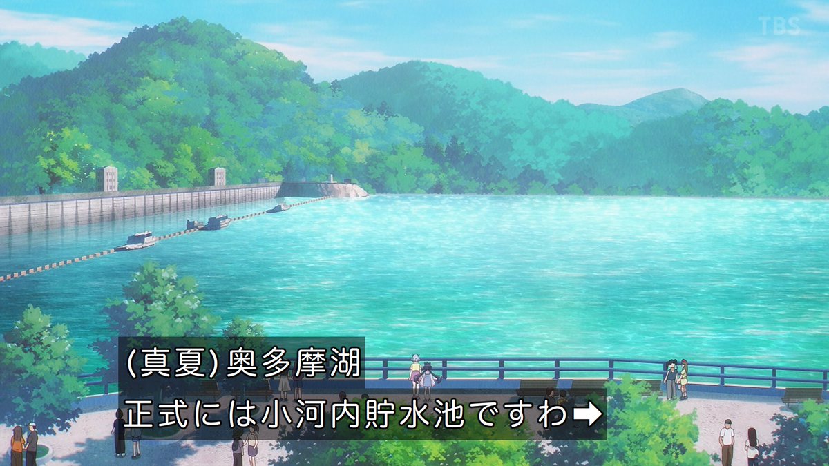 乙女怪獣キャラメリゼ 第6話 ツイート画像 1