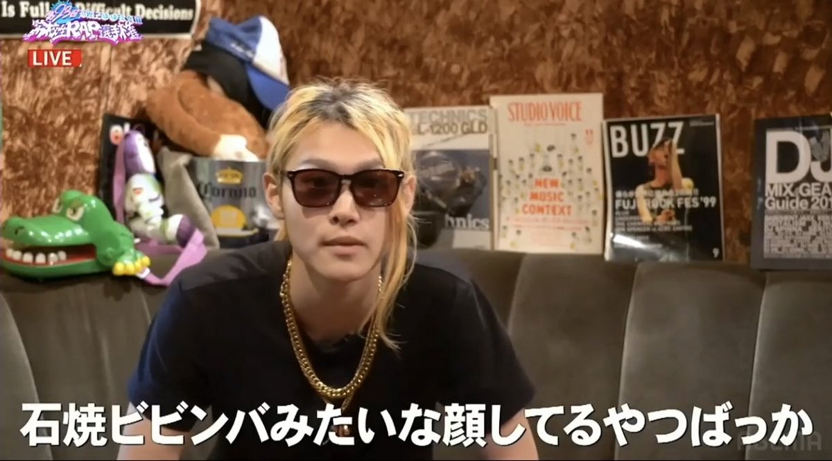 Rusk__10's tweet photo. D-nut's大好きや https://t.co/ubYTL7g1Ri
