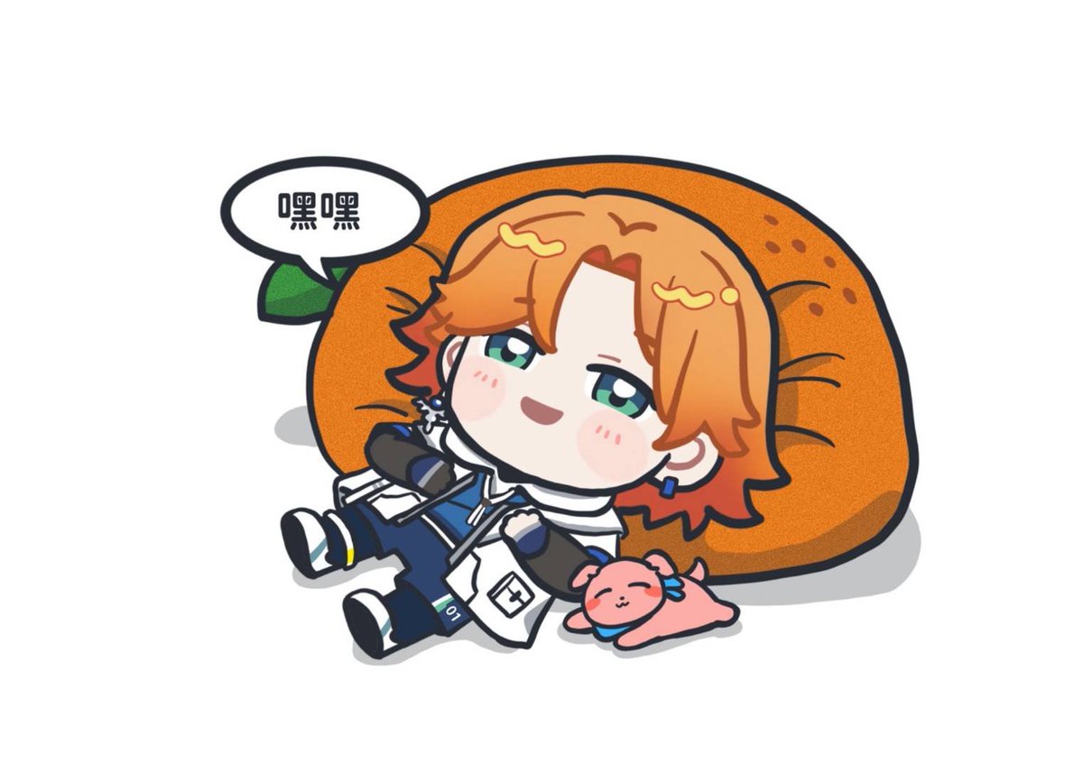 dengyisogood's tweet photo. 有時看阿萬低電量用QQ軟糖看動物朋友打電動時，眼睛很像這樣慵懶的躺著在看www☺️
#阿萬人迷 https://t.co/tbrNdGDeuh