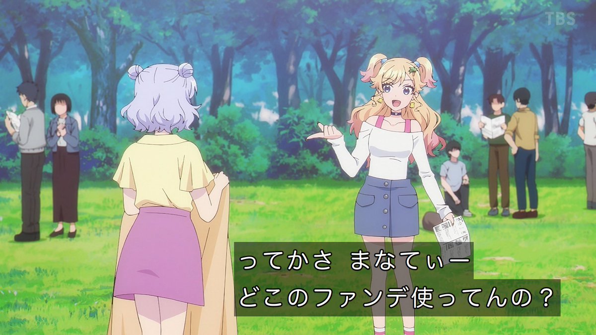 乙女怪獣キャラメリゼ 第6話 ツイート画像 1
