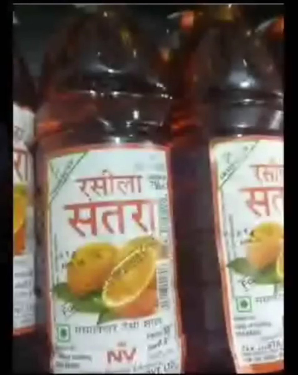 DeepMal22423119's tweet photo. उस्मान पुर थाने के अंतर्गत पांचवा पुस्ते पर कौशिक डाक्टर के बराबर  बाली गली में काली मंदिर के सामने बृजेश ,का भाई नन्हे उर्फ संजय नेत्रपाल छोटू, तिनों  भाइयों ने  अलग-अलग  तीन घरों में  खोल रखा है  शराब और गांजे  खुला कारोबार आल्हा अधिकारी इस मामले को तत्काल संज्ञान में लेकर उचित कानूनी कार्रवाई करें वह इस काम को बंद काराया जाए
@CrimeBranchDP 
@DCPNEastDelhi 
@DelhiPolice 
@PMOIndia 
@CMODelhi 
@nationaldelhi2013
@svadeshprem