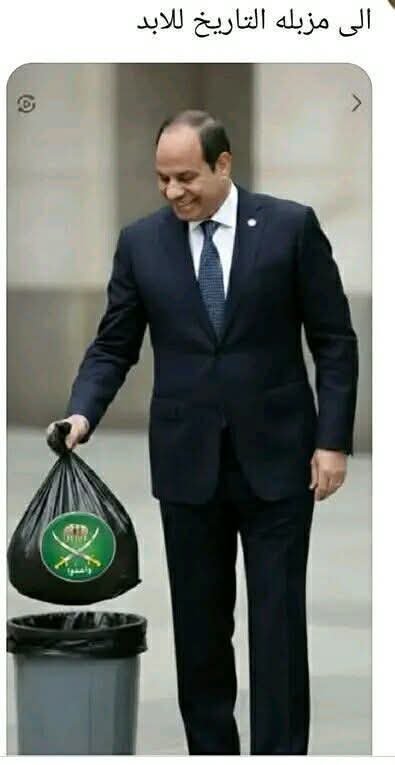 Ahmadcpp's tweet photo. @alaqsa_moslim @ThawretShaaab آه هههههههه فعلا صحيح زي ما قلت بالضبط أهلك الله حزب الإخوان المجرمين الظالمين أبناء الحرام ومؤيديهم وأقطع دابرهم ودابر نسلهم،،
اللهم أرنا فيهم اياتك 
 اللهم امين، ،قول امين يا شيخ 😆
هو أنت مبتقلش ليه🤣
#أفتونا_أخذكم_الله 😅
والله لو تنقلبوا قرود لن نرضي بحكم المرشد الضراط 😆 https://t.co/6CJBcBsujm