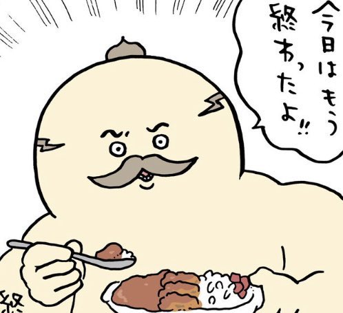 RindouRoku's tweet photo. @gigash https://t.co/6SGM9FKuY9