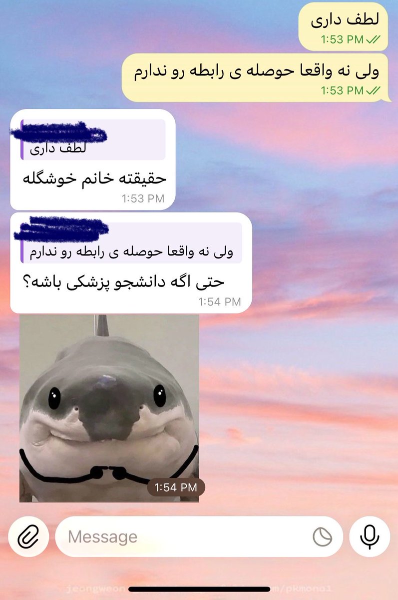 2ranj's tweet photo. حماسه ای دیگر https://t.co/lIbI2XcBbR