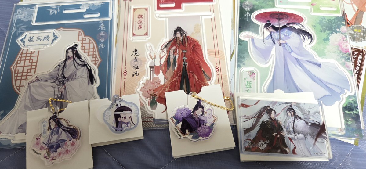 lcbhima's tweet photo. 100均(DAISO)魔道祖師、開封の儀2回目！！
ｵｫ(*˙꒫˙* )
これはこれは😊
よきかなよきかなだよぉぉぉ(*/ω＼*)ｷｬｰ!!♡ https://t.co/XR7VcqVTTd