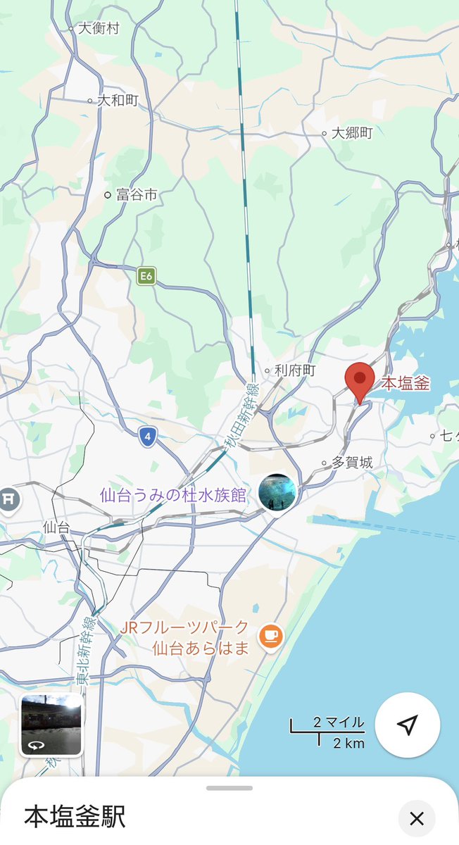 koyohivazon's tweet photo. え遠くね⁉️ https://t.co/sxbPDlkMpY