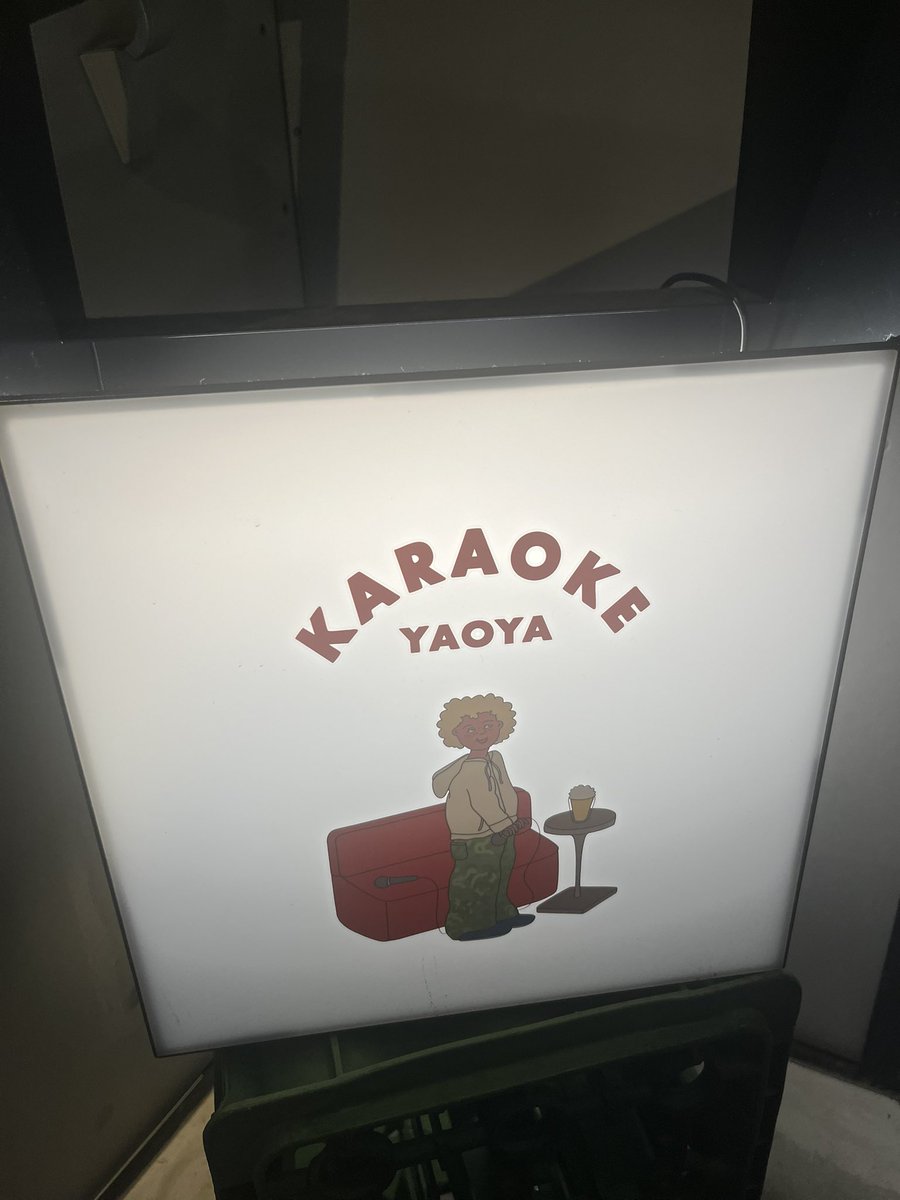 labomatsuki's tweet photo. パパ友の遊津くんを勝手に推し活するツアー🍖🎤
渋谷でフランクな焼肉行って、池尻大橋でカラオケスナックという、ソバーキュリアスな一日🙏
締めのコーヒー☕️飲もうと、リバーサイド行ったらさすがに閉まっていた(笑)
中目尻は活発です🤣🤣
#marcy #渋谷 #KARAOKEYAOYA #RIVERSIDECLUB #中目尻 https://t.co/PsEbhYo4pg