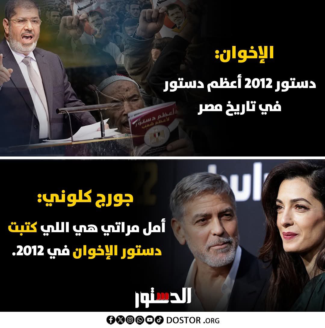 Ahmadcpp's tweet photo. @alaqsa_moslim @ThawretShaaab آه هههههههه فعلا صحيح زي ما قلت بالضبط أهلك الله حزب الإخوان المجرمين الظالمين أبناء الحرام ومؤيديهم وأقطع دابرهم ودابر نسلهم،،
اللهم أرنا فيهم اياتك 
 اللهم امين، ،قول امين يا شيخ 😆
هو أنت مبتقلش ليه🤣
#أفتونا_أخذكم_الله 😅
والله لو تنقلبوا قرود لن نرضي بحكم المرشد الضراط 😆 https://t.co/50A9ccNRlj