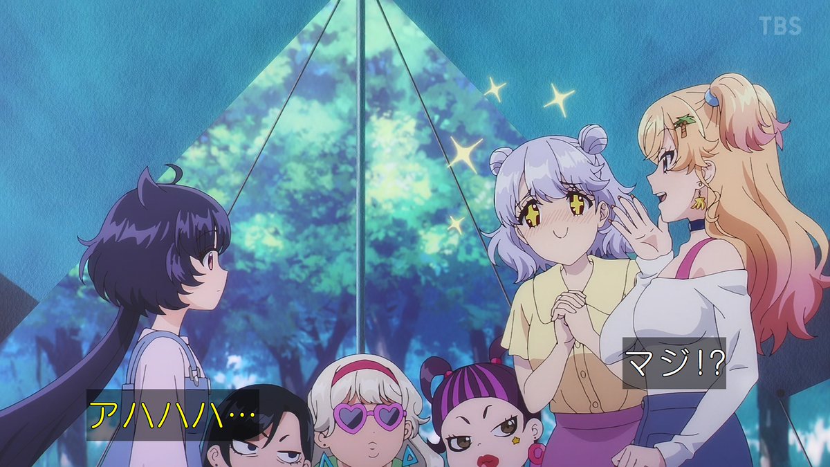 乙女怪獣キャラメリゼ 第6話 ツイート画像 1