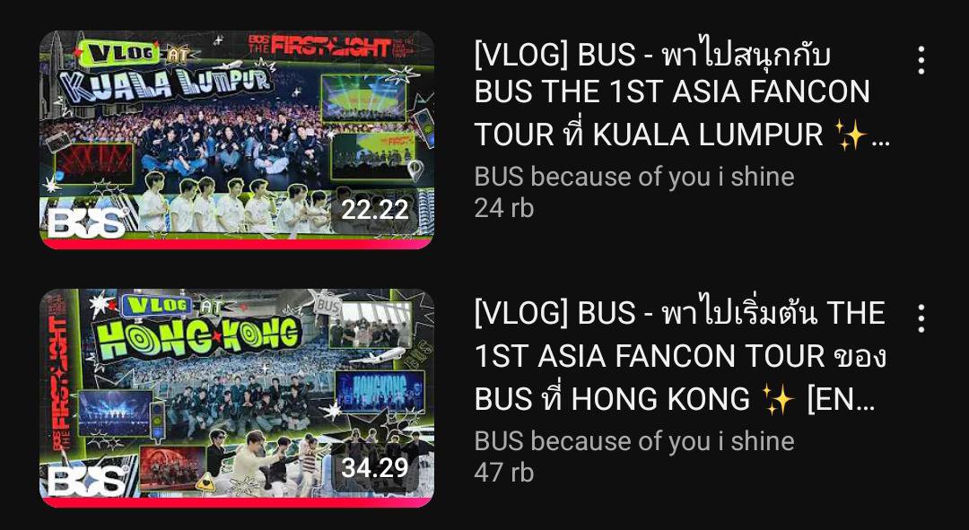 _nattachay's tweet photo. tolong segerakan up vlog asia tour jakarta plis, aku sangat kepo gimana reaksi bus ke beus ina. sebenarnya butuh asupan juga sih ini, irl sgt hectic aku butuh hiburan😵‍💫

#BUS_The1stAsiaFanconTour
#BUS_THEFIRSTLIGHT
#BUSbecauseofyouishine https://t.co/sg7YxioHwd