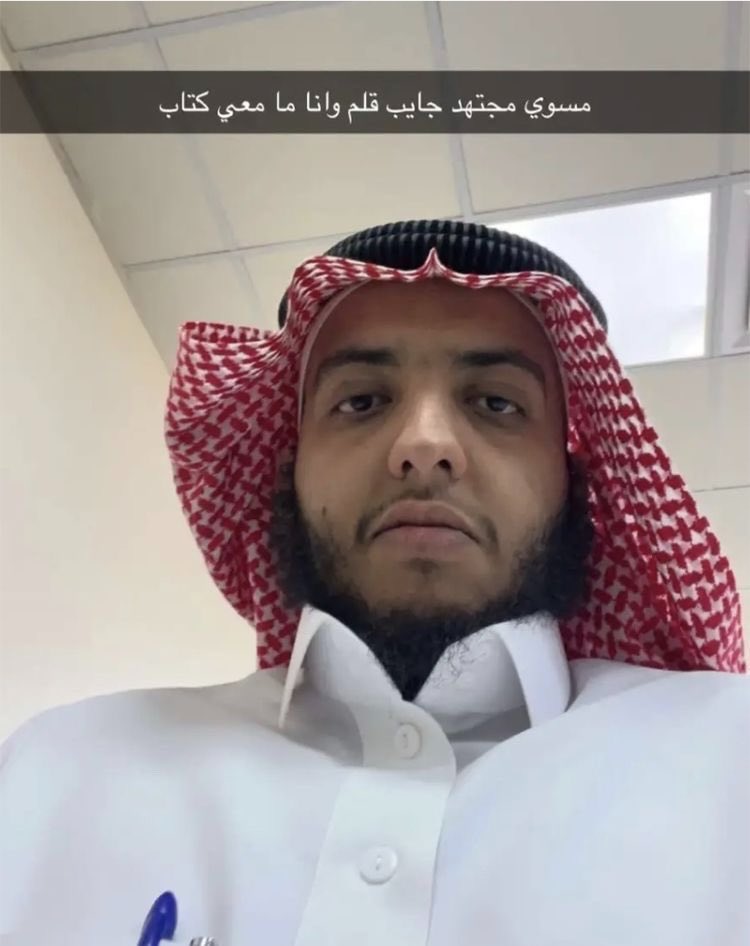 Liliil10_'s tweet photo. نائب الرئيس ماسك المكافأة https://t.co/K0DV4yruQV