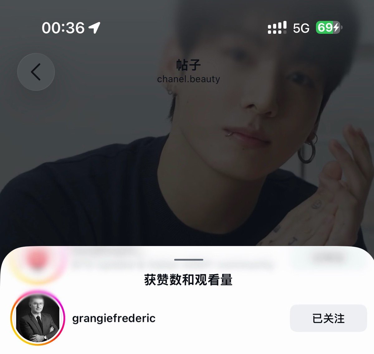 IMGOLDENCARD's tweet photo. Frédéric Grangié, President of Chanel Watches &amp; Fine Jewelry, liked Jungkook and Olivier Polge’s Chanel 1957 conversation https://t.co/poeGvHFHuk