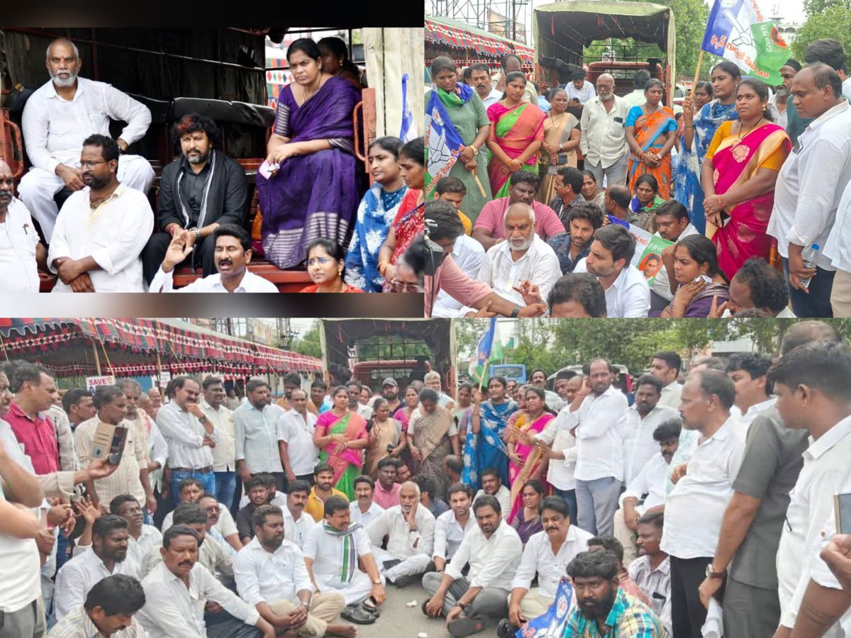 KatragaddaY's tweet photo. #AP_GEN_Z_WAR విజయవాడ సెంట్రల్ లో విద్యార్థులు, నిరుద్యోగుల సమస్యలపై వైయస్ఆర్ సీపీ రిలే నిరాహారదీక్షలో పాల్గొనడం జరిగింది.
#NaraLokeshMustResign
#MegaDSCScam
#YSRCP
#APGenZWar https://t.co/3qm4jokvYd
