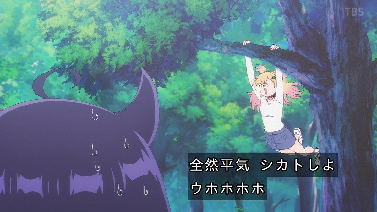 乙女怪獣キャラメリゼ 第6話 ツイート画像 1