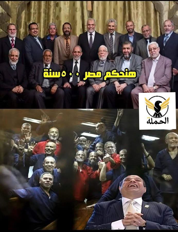 Ahmadcpp's tweet photo. @alaqsa_moslim @ThawretShaaab آه هههههههه فعلا صحيح زي ما قلت بالضبط أهلك الله حزب الإخوان المجرمين الظالمين أبناء الحرام ومؤيديهم وأقطع دابرهم ودابر نسلهم،،
اللهم أرنا فيهم اياتك 
 اللهم امين، ،قول امين يا شيخ 😆
هو أنت مبتقلش ليه🤣
#أفتونا_أخذكم_الله 😅
والله لو تنقلبوا قرود لن نرضي بحكم المرشد الضراط 😆 https://t.co/chA1s7isE5