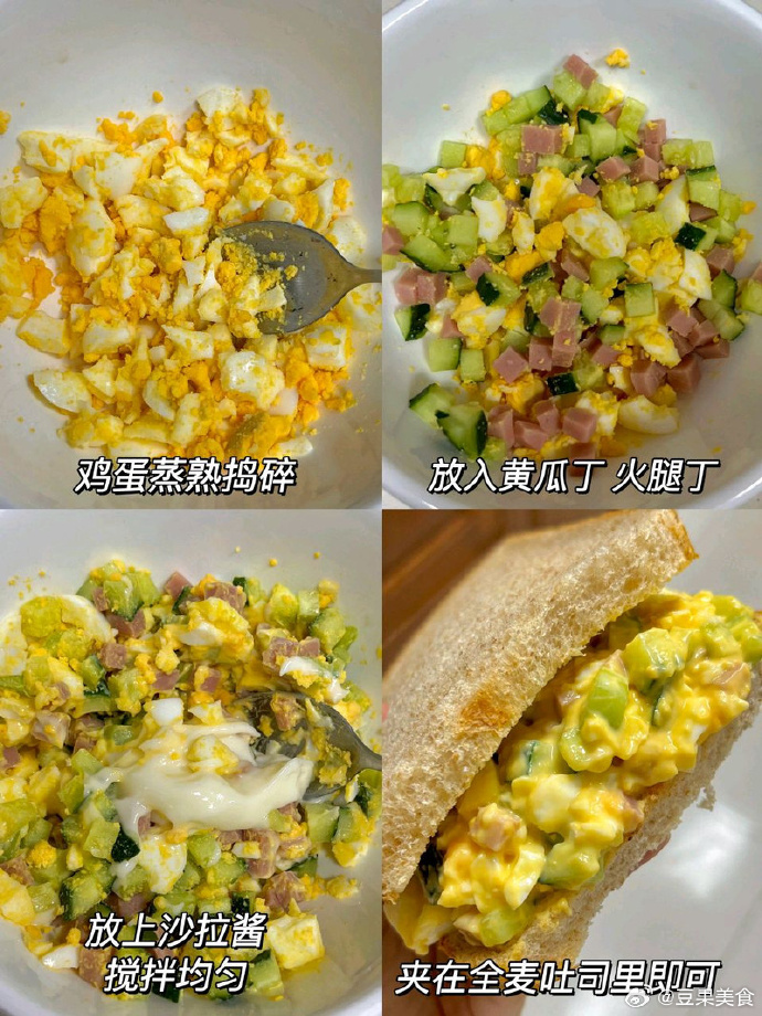 RosalinaVuewaw's tweet photo. Just whipped up creamy avocado egg toast for a quick weekend brunch—crunchy whole grain bread, perfectly runny yolk, and a sprinkle of chili flakes Chef’s kiss ， https://t.co/5s2Ecj9D14