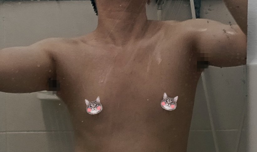 009944kk's tweet photo. 🚿 https://t.co/TIBJYLdmwn