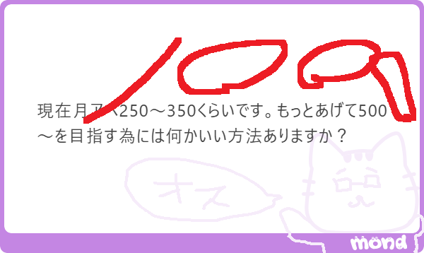ususu454545's tweet photo. 1⃣🐰🐰🐰🎁

そんなのわかるわけ…あるんだなこれが！！！！

ALTに詳細記載してます。 https://t.co/Mm0oeTcycj