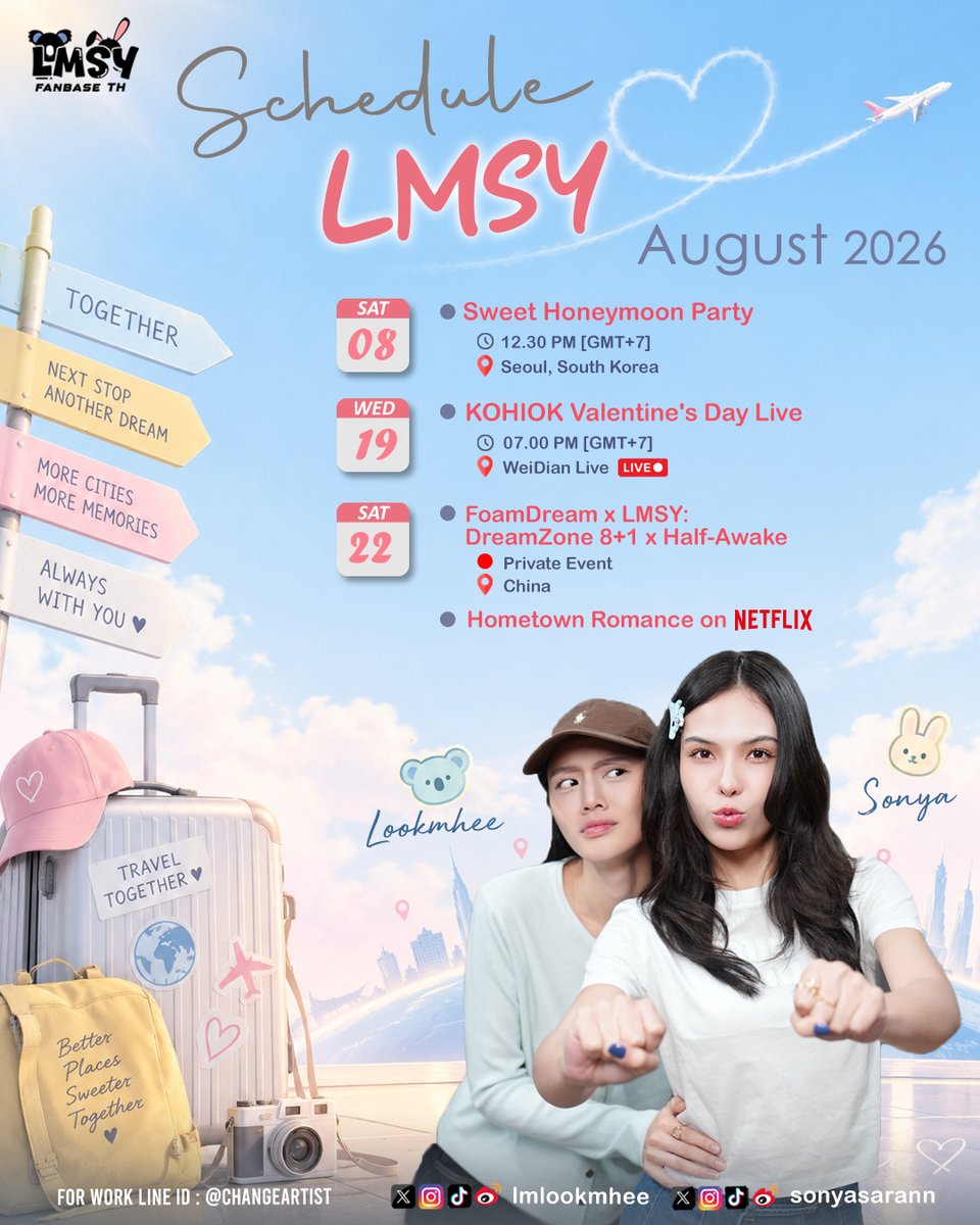 LMSYfanbaseTH's tweet photo. 💫 (¯´•._.• 𝒜𝓊𝑔𝓊𝓈𝓉 𝟸𝟶𝟸𝟼 𝒮𝒸𝒽𝑒𝒹𝓊𝓁𝑒 •._.•´¯) 🪐
☆彡🐨 𝐋𝐎𝐎𝐊𝐌𝐇𝐄𝐄 ~ 𝐒𝐎𝐍𝐘𝐀 🐰 彡☆
✈️ ☁️ 🌏
(#ลูกหมีซอนญ่า #LMSY)

ตารางอาจมีการเปลี่ยนแปลง
หากมีการเปลี่ยนแปลงเพิ่มเติม จะแจ้งให้ทราบอีกครั้งค่ะ 🙇🏼‍♀️
If there are any further changes,

we will inform you again.
#LMlookmhee
#SonyaSaranphat