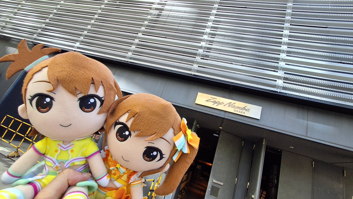 vini64MM's tweet photo. I started the day with Asapon replying to my tweet, then went ALL OUT with Houkago Jump live, one of my all time favorite imas songs, and ended the day with Asapon waving at me directly during the talk show, which made me start crying of happiness. I will never forget today 🥹 https://t.co/ctLWwFQHAP