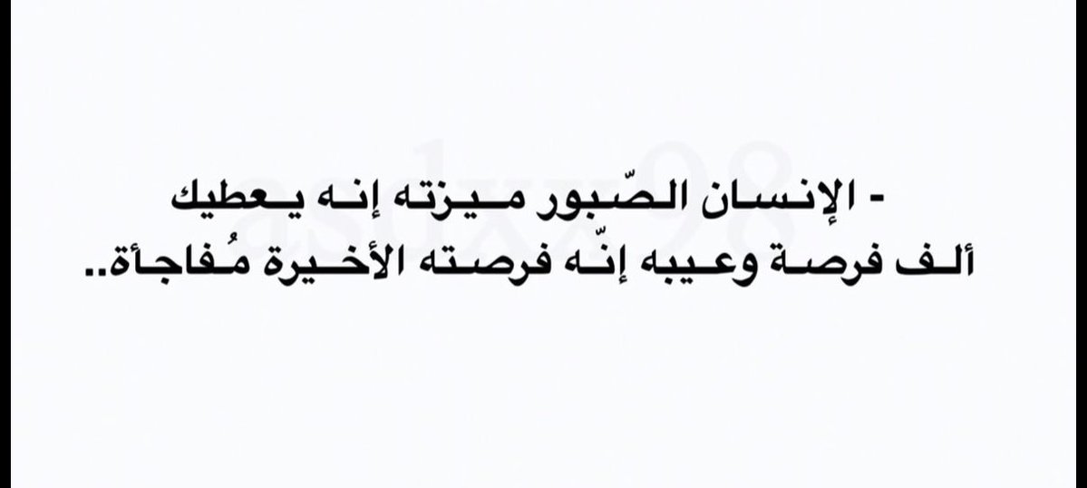 qaqe1111's tweet photo. https://t.co/Mb9sy1zB1V
