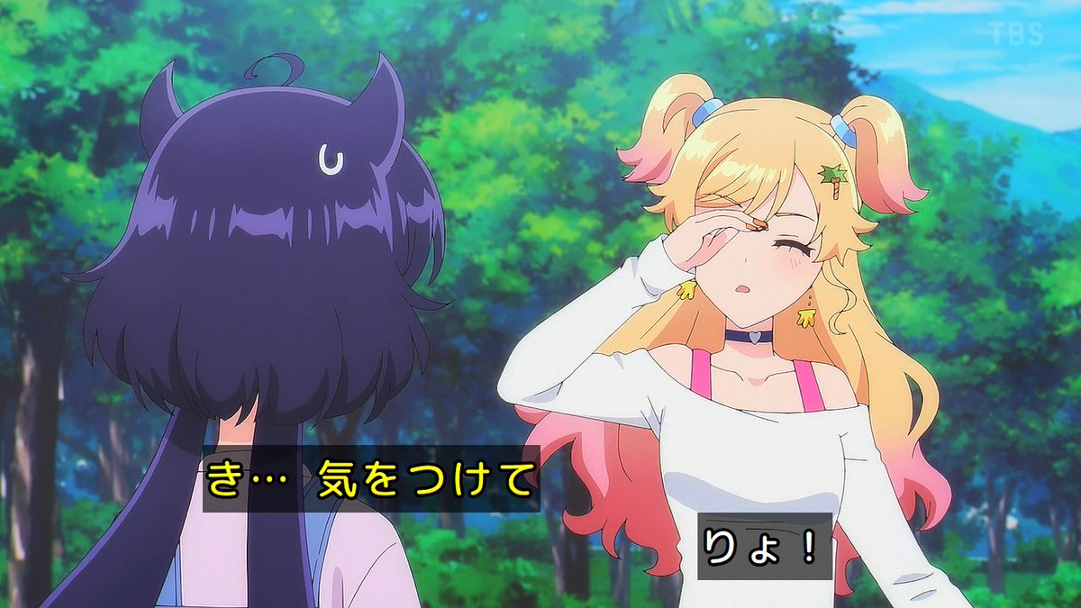乙女怪獣キャラメリゼ 第6話 ツイート画像 1