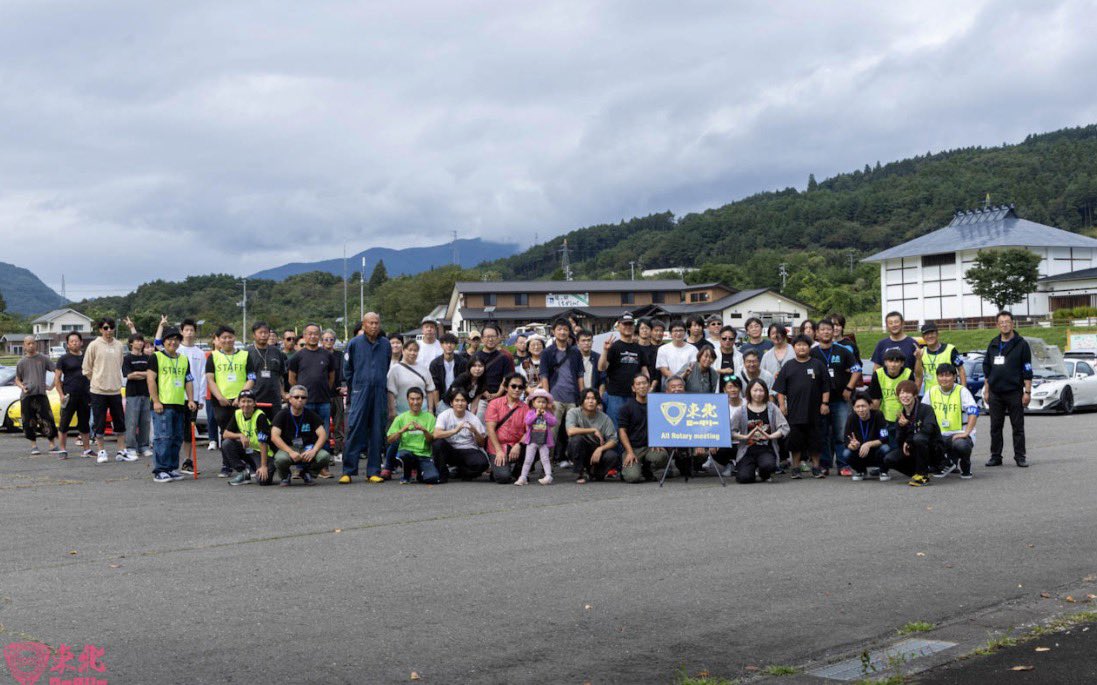 Eon9R's tweet photo. エントリー締切 9月30日

メールの受信設定によっては、受付完了メールが届かない場合があります。

DMまたは下記アドレスへ
お問い合わせください。
tohokuremt@gmail.com

皆さまと会場でお会いできることを スタッフ一同
心より楽しみにしております。

東北ロータリーミーティング スタッフ一同 https://t.co/7yZeQsOn6Q