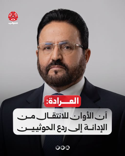 Daughter_ofAden's tweet photo. بالله عليكم لا 😂
انتظروا للجنوبيين يسلوا على انفسهم بمشاهد مثل اليوم 

ندعوا الطرفين الى عدم ضبط النفس . 
#قوات_الطوارئ 
#مارب https://t.co/o63Pa84cQn