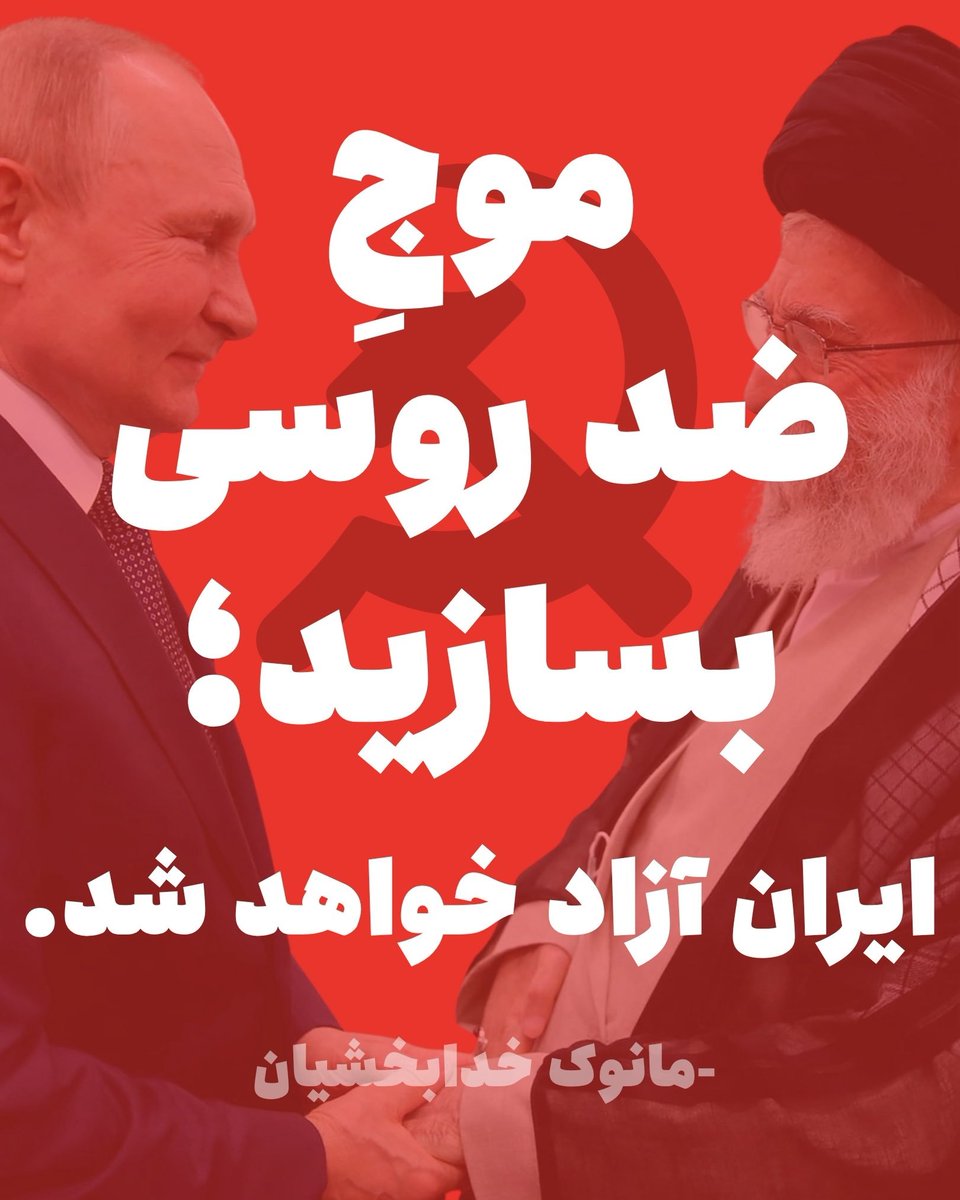 Farhad366792's tweet photo. https://t.co/oejzKYIJhL