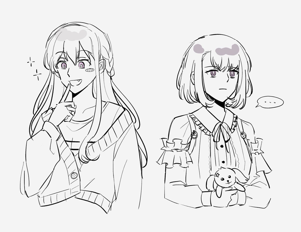 Eon123_JAM's tweet photo. 앞으로 자주 뵙게 될 거 같아서 인상을 ... https://t.co/OgHiDJznNu