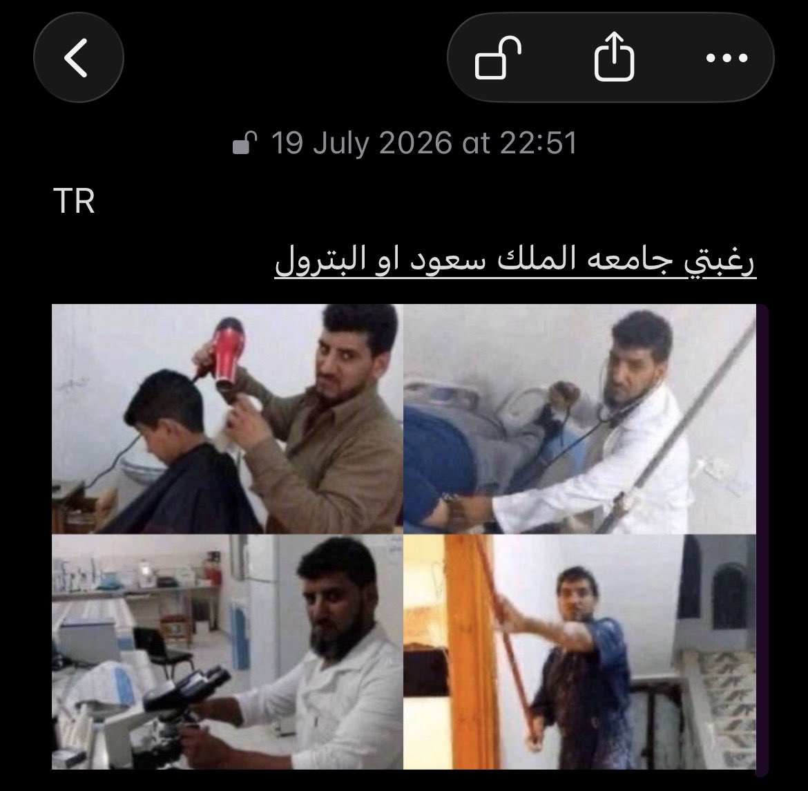 Dqgii's tweet photo. @qnchems هههههههه تحت الصوره مرتبه رغباتي من كثر ما انها عشوائية الصوره تناسبها https://t.co/zt21hdrkyB