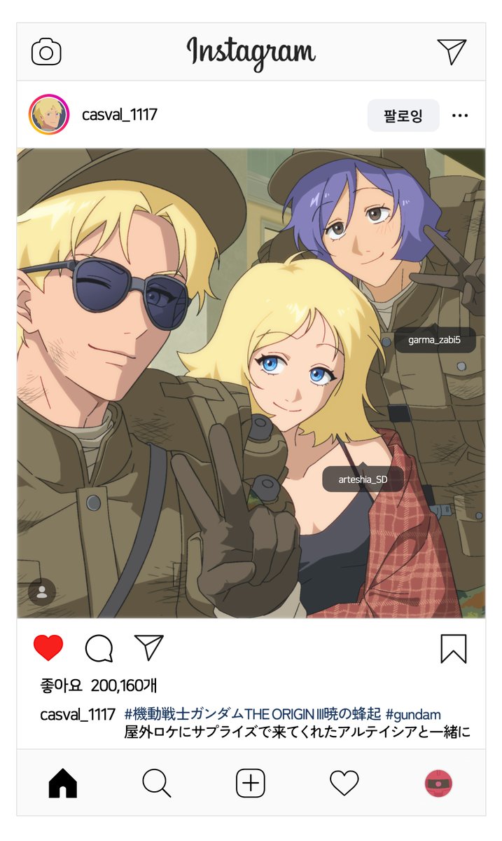 HAMS_MASTER's tweet photo. 日本語.ver
映画俳優AUっていつ見ても楽しいですね☺️ https://t.co/ECvvH24uY8