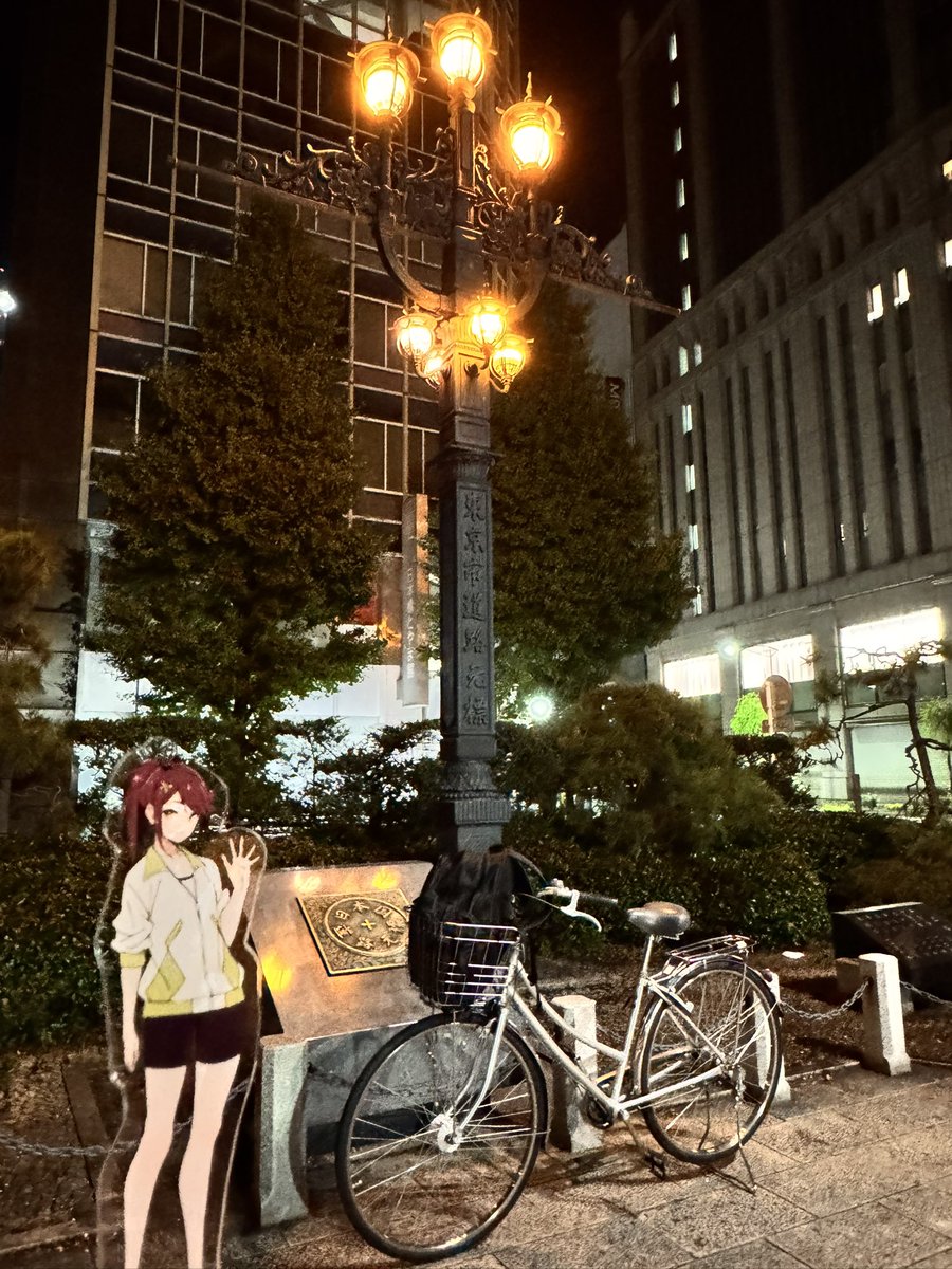 Asukarin124111's tweet photo. あきら、日本橋だよ🚲 https://t.co/nx41OZvWEq