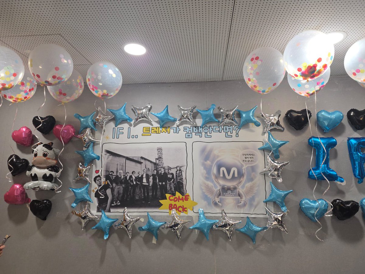 naruteum's tweet photo. Bakal jadi kenangan paling indah buat gue 

SIXFINITY WITH TREASURE
#TREASURE6thANNIVERSARY
#트레저와함께한6년
#TREASURE @treasuremembers https://t.co/sqIOvmwsmF