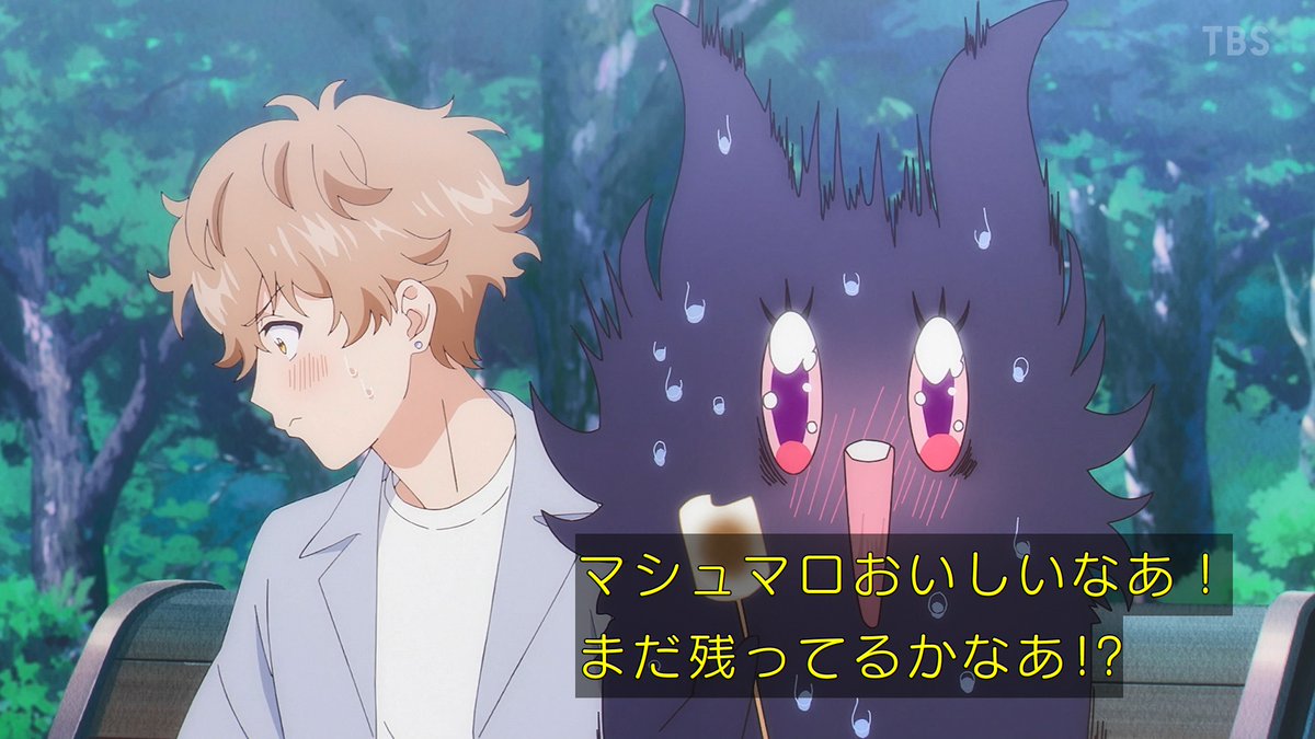 乙女怪獣キャラメリゼ 第6話 ツイート画像 1