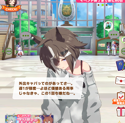foIkqueen's tweet photo. "I can only go out so much...once a week at most...and that's not really worth it unless I gotta do something reeeeally important..." she's so relatable it hurts https://t.co/lGfdibJ84R