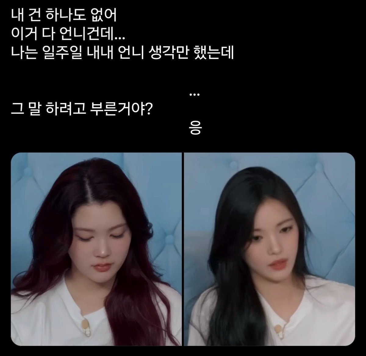 naramogoo's tweet photo. 이거 너무 냐람 같아서 말아옴... https://t.co/rl0vzpPvxI