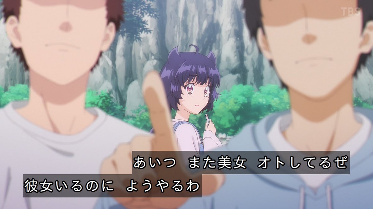 乙女怪獣キャラメリゼ 第6話 ツイート画像 1